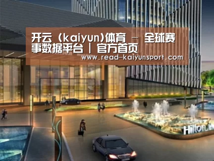 案例展示二(图1)