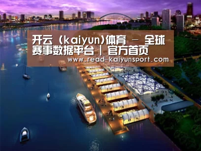 案例展示八(图1)
