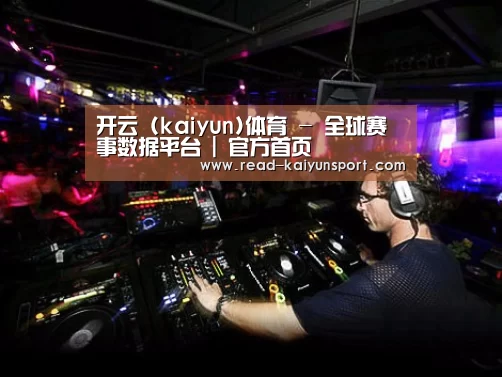 产品名称三