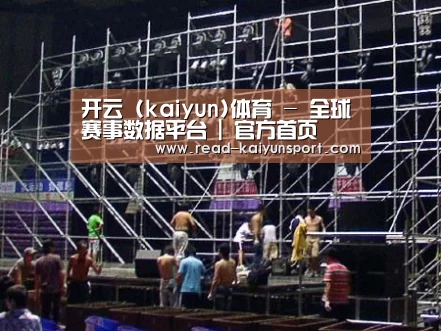 产品名称二