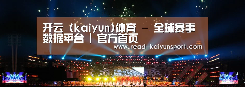 文化传媒策划演出网站模板